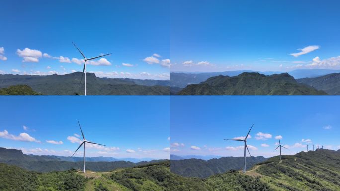 重庆山区 风力发电 航拍