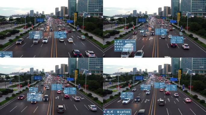 智慧交通-科技城市（非工程文件）