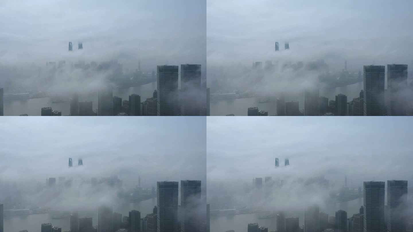 云雾中的上海视频