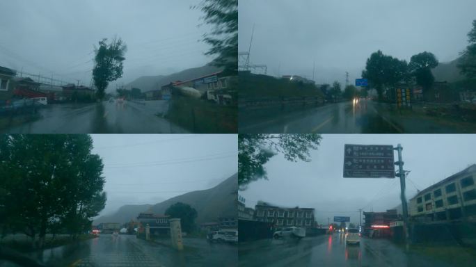 雨中的四川甘孜康定市新都桥镇