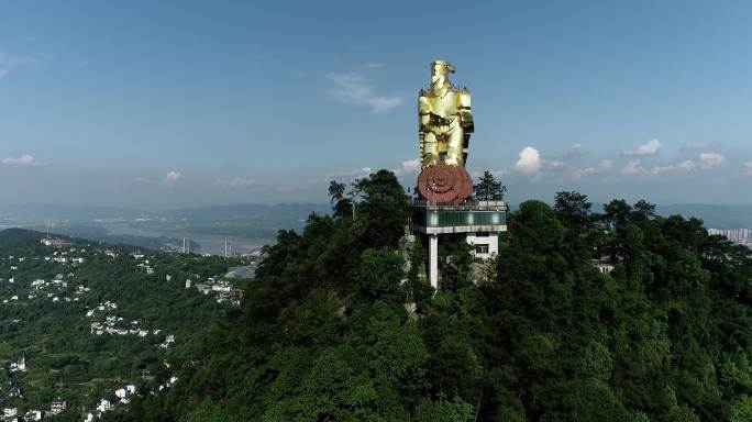 航拍重庆南山风景大金鹰