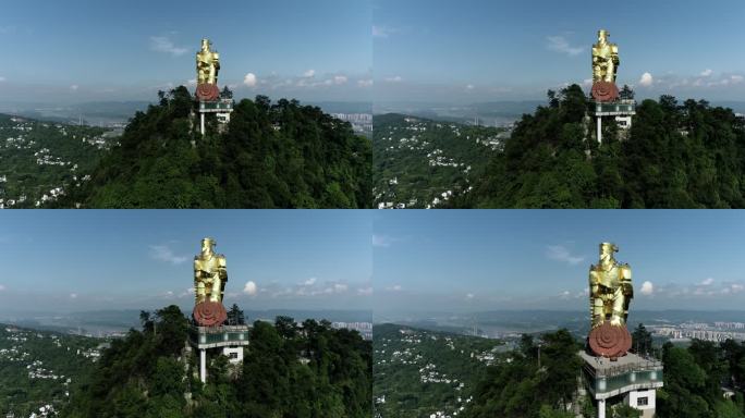 航拍重庆南山风景大金鹰