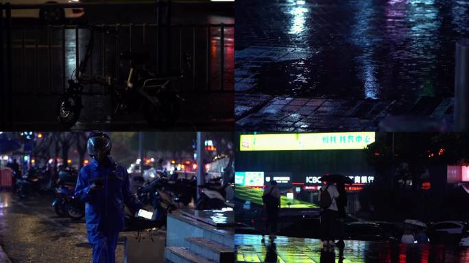 北京雨夜 雨夜大街行人车流
