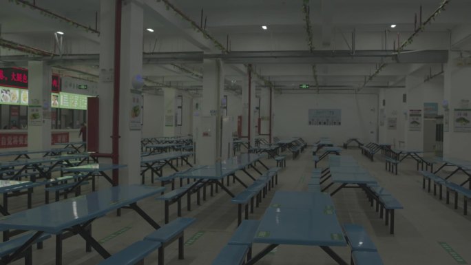 学校工厂食堂
