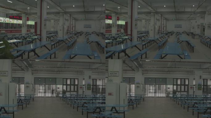 学校工厂食堂