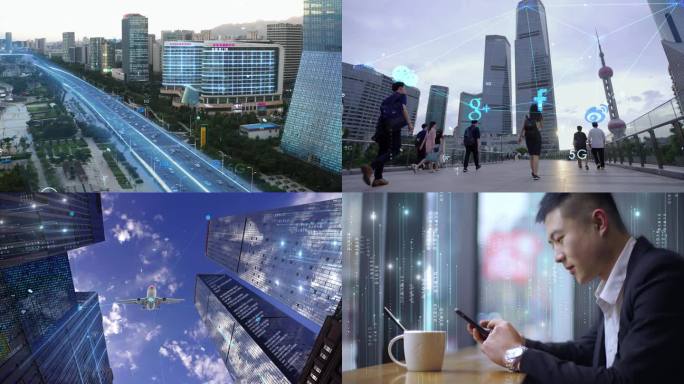 科技生活-科技城市-物联网（合集）