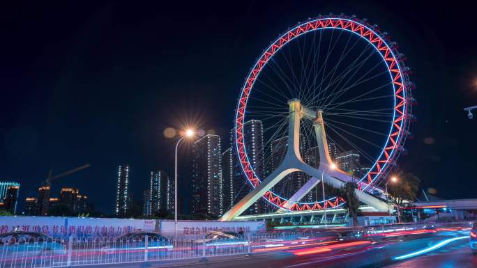 天津之眼车轨夜景延时