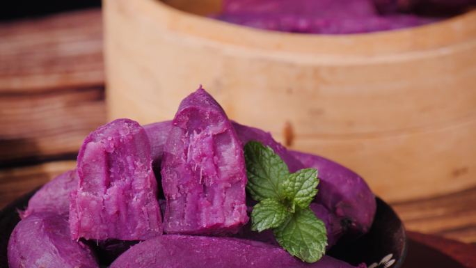 山东小紫薯