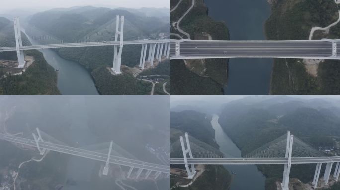 4K-贵州开阳楠木渡乌江大桥