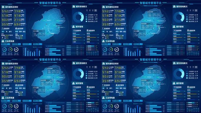 科技地图可视化界面