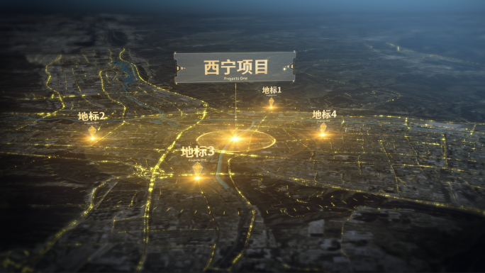 西宁市区位分析金色光线企业科技宣传片
