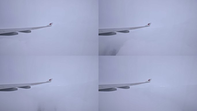 云层上空飞机机翼