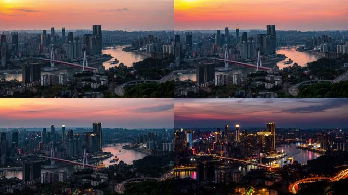 重庆南山一棵树观景台城市夜景日转夜延时