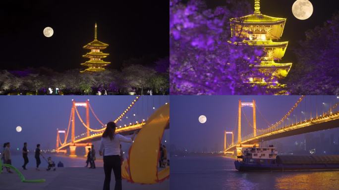 4K中秋圆月城市夜景