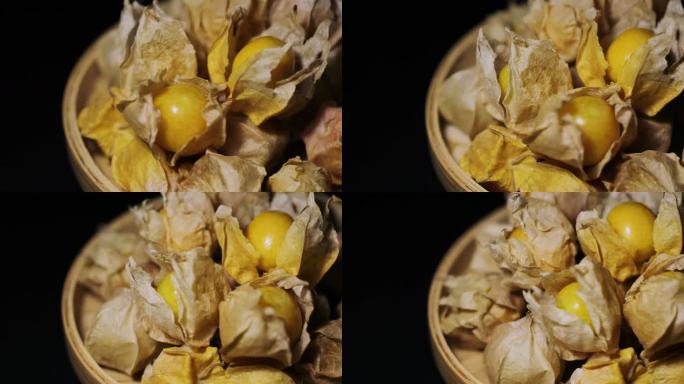 菇娘姑茑菠萝果灯笼果黄金莓草本水果中药材
