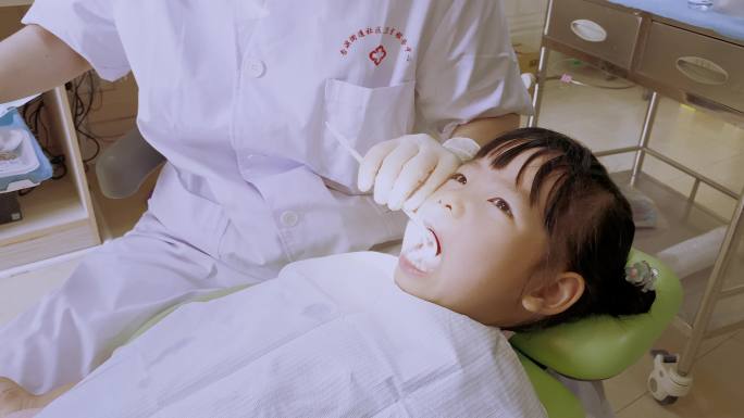 儿童牙科