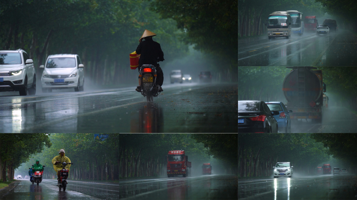 中国道路雨中行驶的车辆