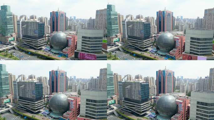上海徐家汇商圈4K航拍视频
