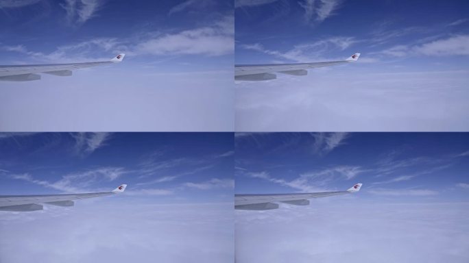 云层上空飞机机翼
