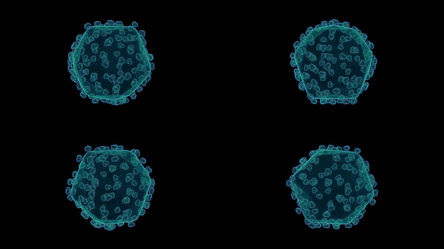 蓝色全息投影科技艾滋病毒素材带通道