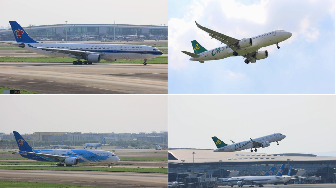 广州白云机场各类飞机在跑道滑行起飞降落
