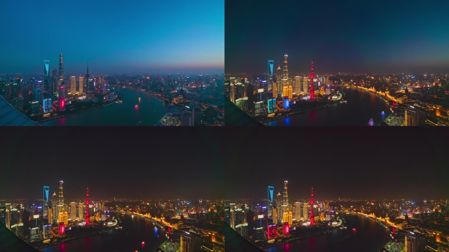 8K 上海俯瞰陆家嘴外滩天际线延时日转夜
