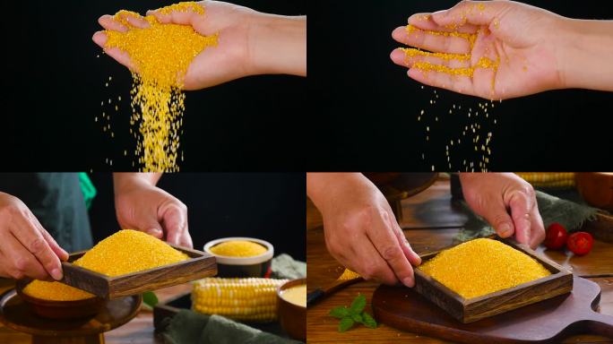 玉米碴素材