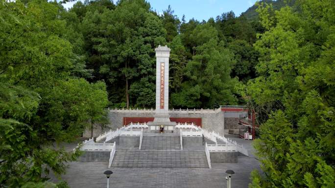 湘鄂边苏区革命烈士纪念碑