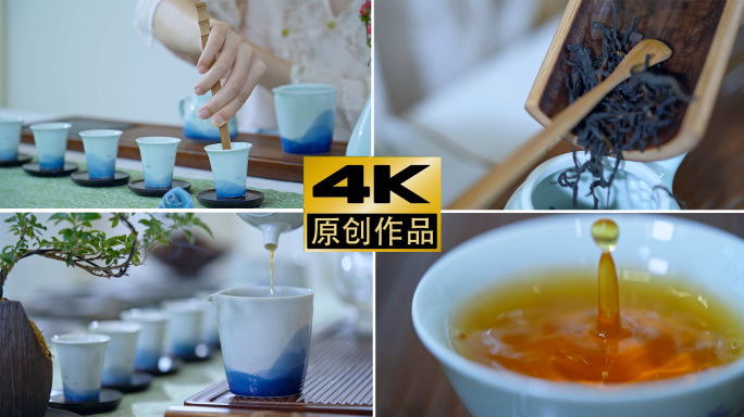 茶艺茶道茶文化生活养生