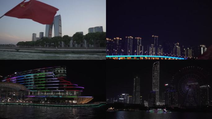 苏州金鸡湖游艇游湖空镜日景夜景