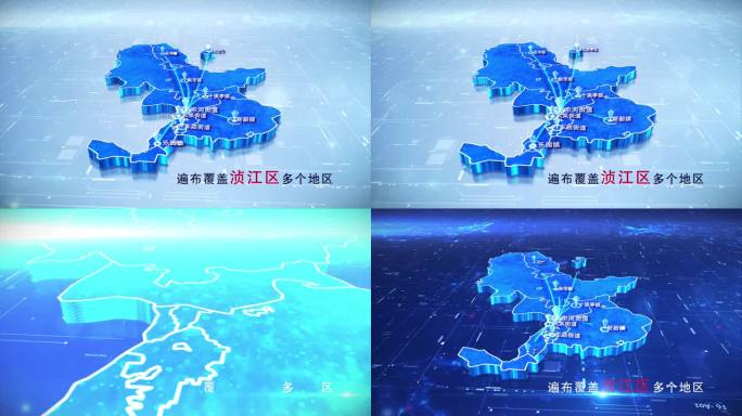 【浈江地图】两款蓝白浈江区地图