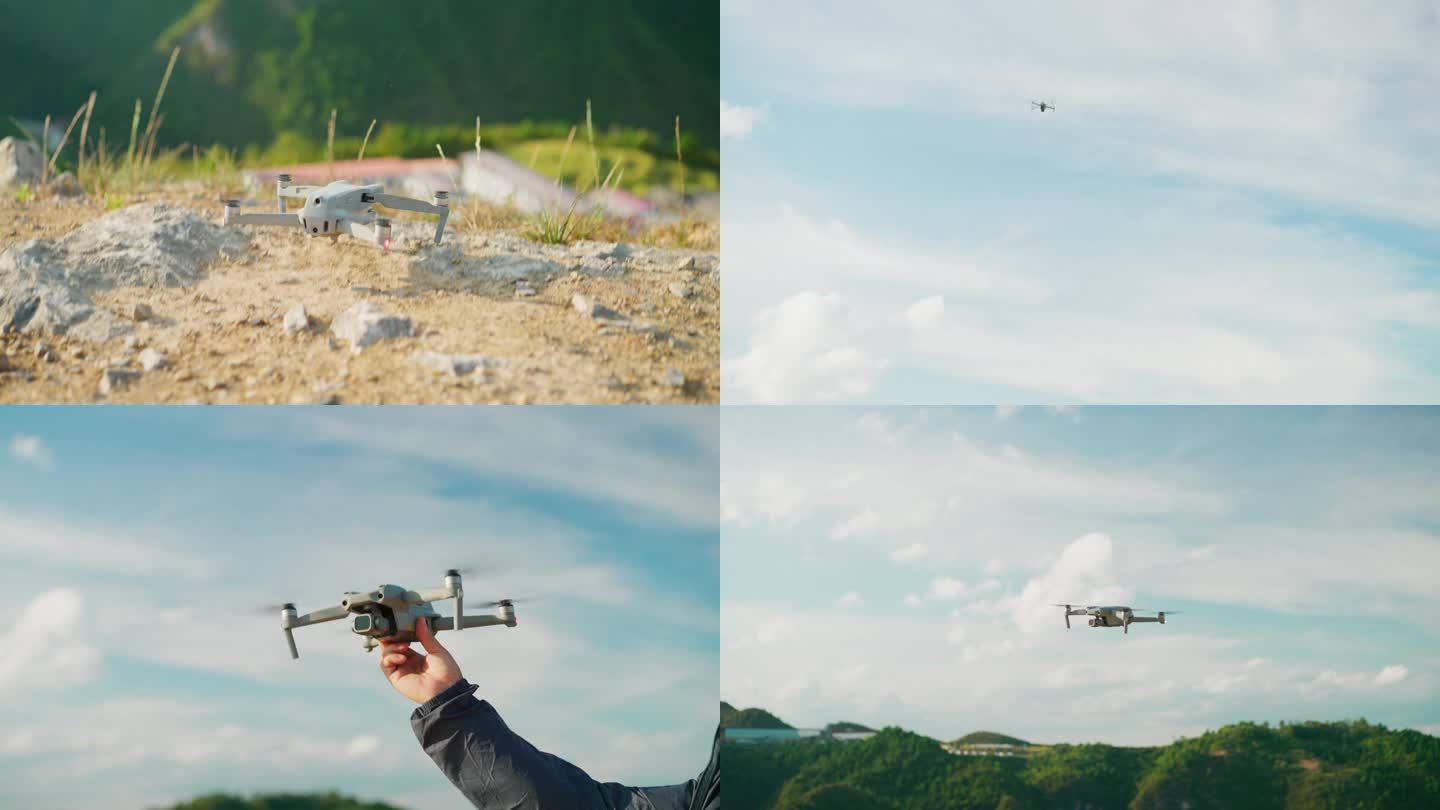 无人机航拍科技