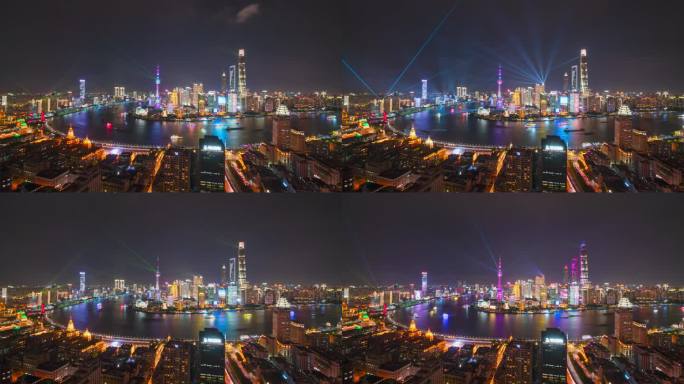 8K 上海俯瞰陆家嘴金融城外滩灯光秀延时