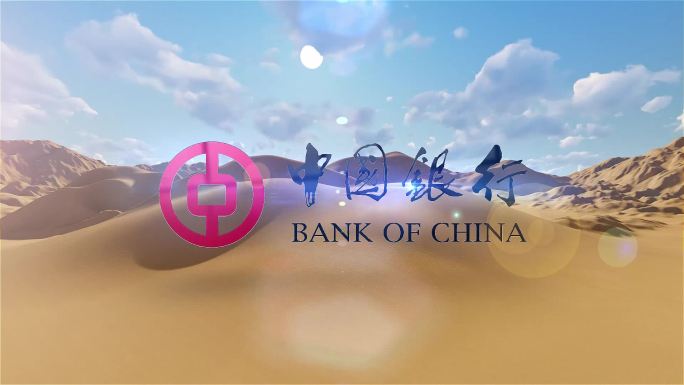 企业logo展示沙漠西北干旱（无插件）