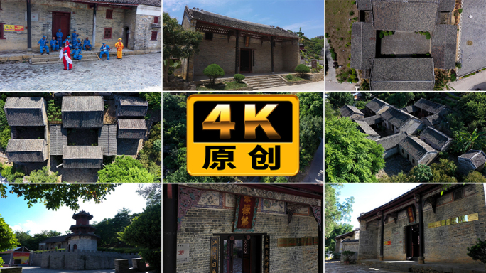 西林宫保府古建筑群