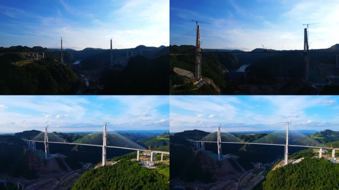 贵州桥梁建设高速公路建设