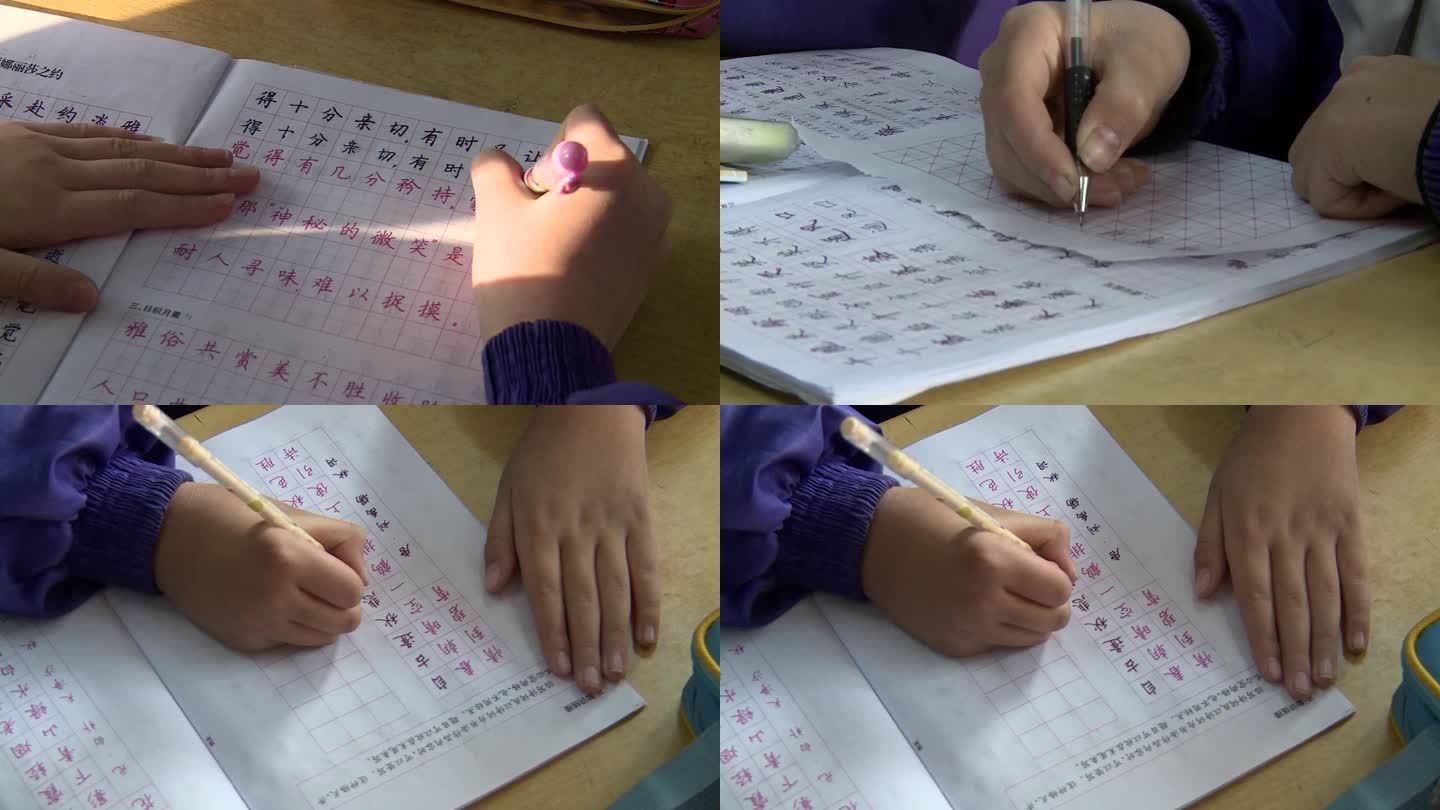 一组学生写字的镜头