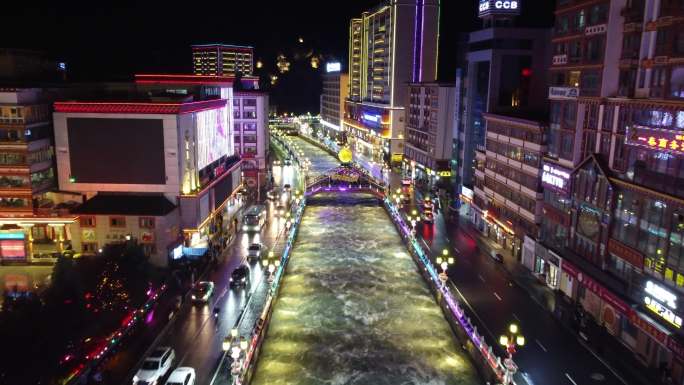 四川甘孜州康定市夜景航拍