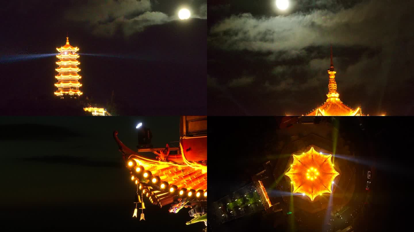 文山文笔塔月亮夜景