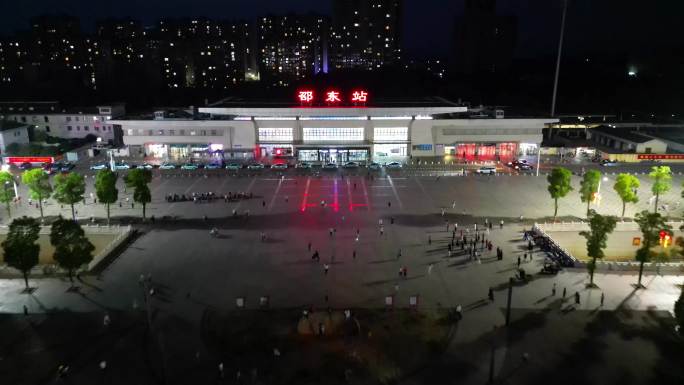 邵东高铁站夜景航拍