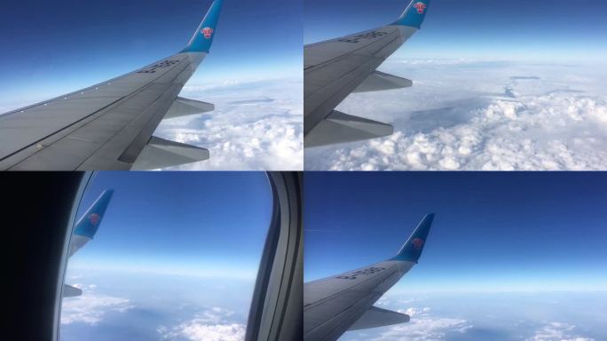 飞机窗外云层