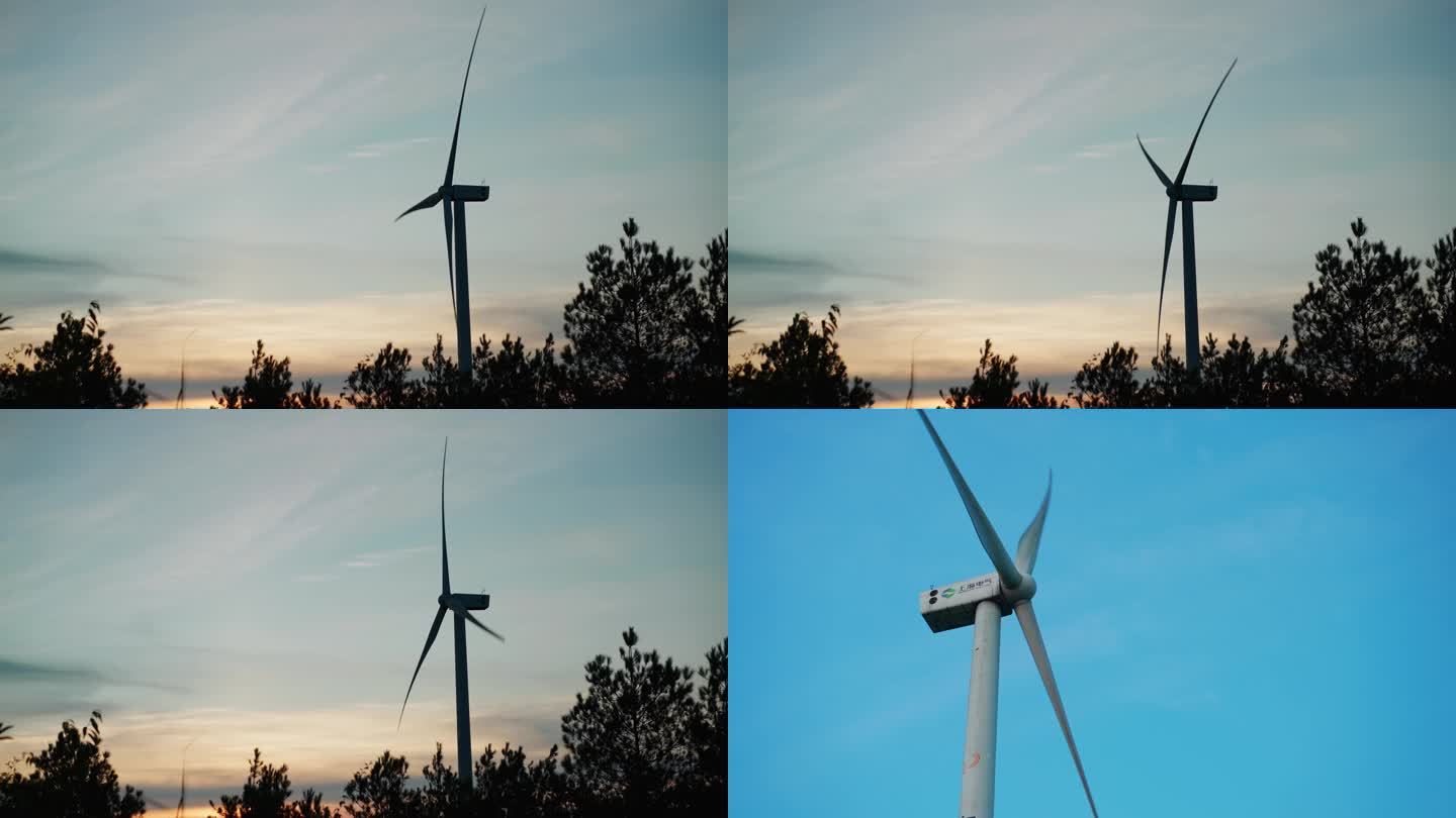 风力发电 风机 高山