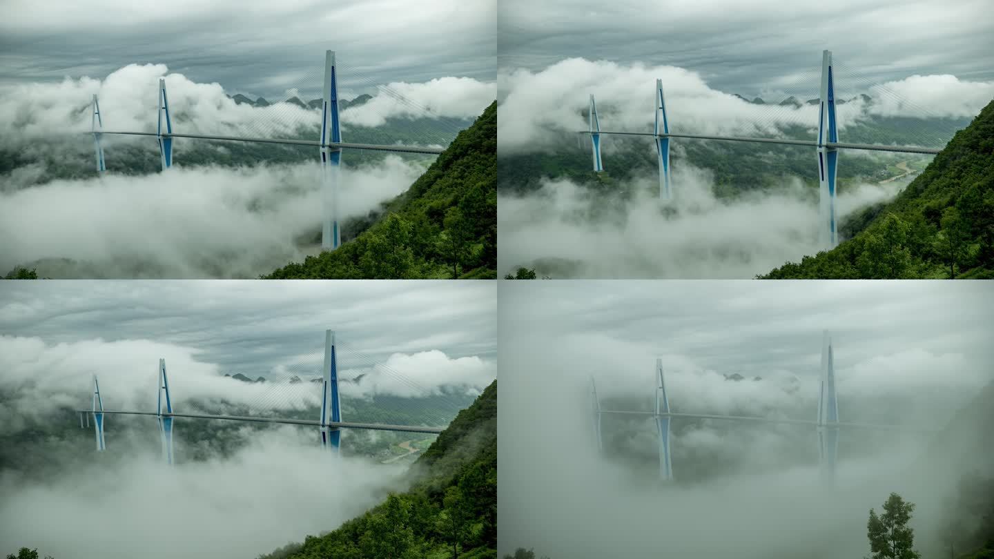 贵州平塘特大桥延时摄影