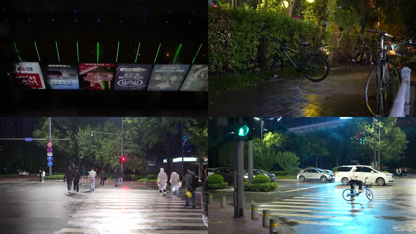 下雨的西安城市夜景高新雨夜4k