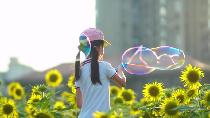 向日葵梦幻泡泡和小女孩