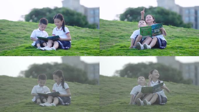 两个孩子在公园草地看书，眺望远方