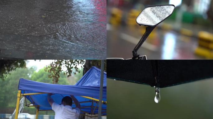 雨天慢镜头