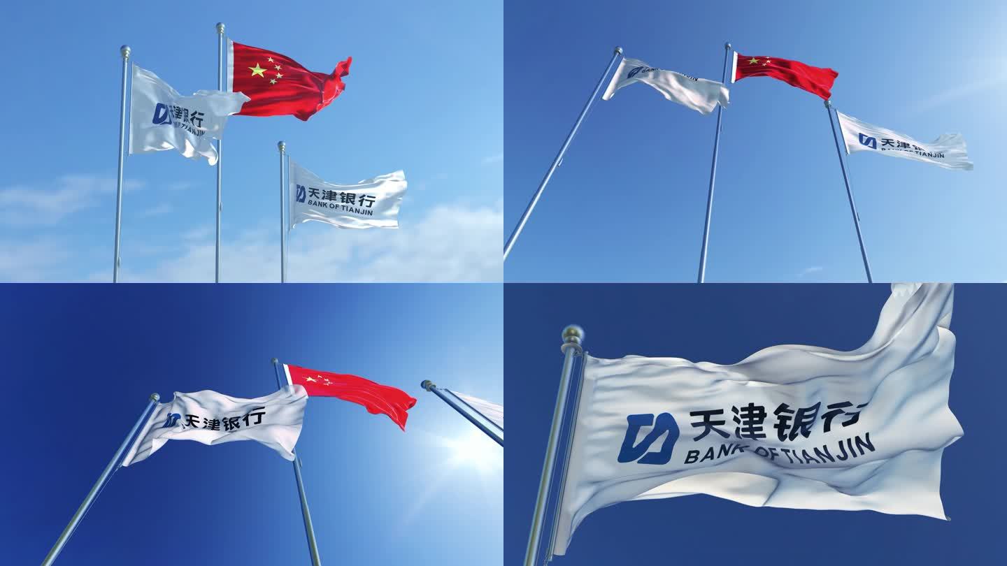 天津银行旗帜