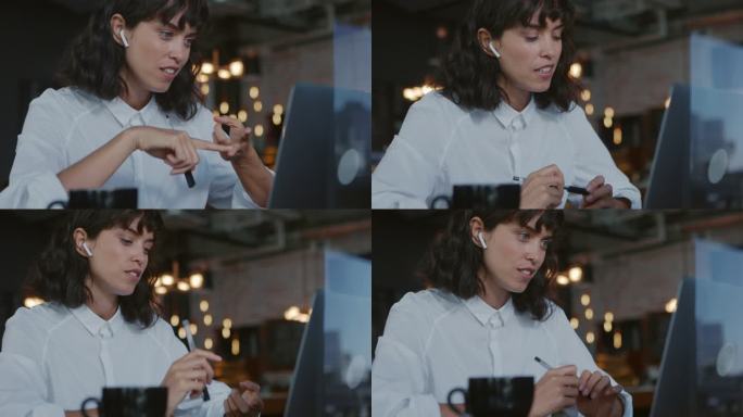 咖啡厅视频会议信息科技