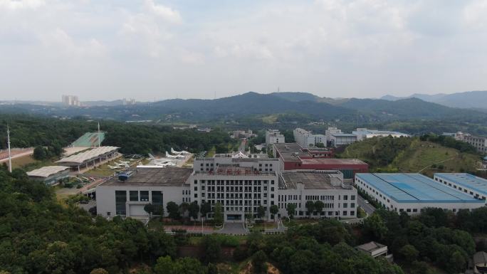 航拍长沙航空学院 (3)